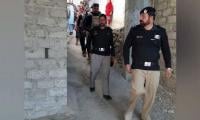 Police lines bombing: ATC extends physical remand of facilitator