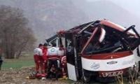 At least 10 killed in Iran as bus falls into ravine: state TV