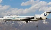 Women-only flight lands in Mashhad for first time