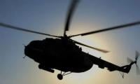 KP govt launches copter service to Kurram