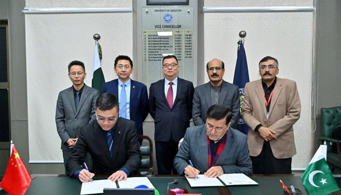 An image from the MoU signing ceremony between University of Sargodha (UoS) and Universities in Tianjin, China on December 23, 2024. — Facebook@SargodhaUniversity.official