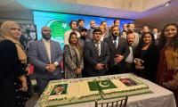 UK PMLN celebrates Nawaz’s birthday with power show