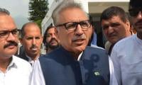 Alvi moves PHC to seek transit bail