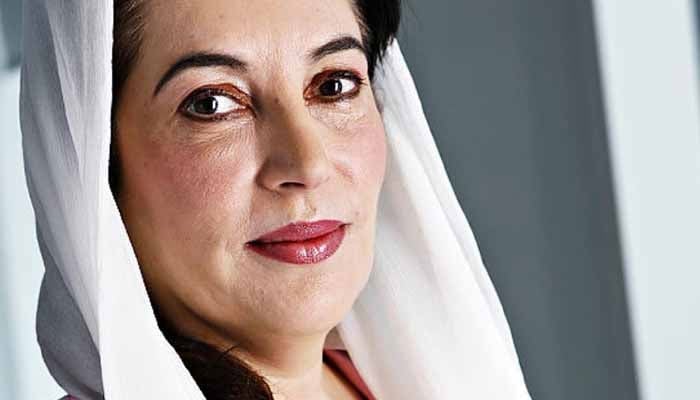 Mohtarma Benazir Bhutto. — TheNews/File