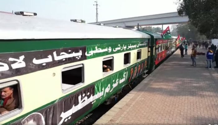 PPP workers leave for Naudero, Larkana, by a train from Lahore to attend the 17th death anniversary of former prime minister Benazir Bhutto, on December 26, 2024. — Screengrab via Facebook/nazarkhanofficialppp