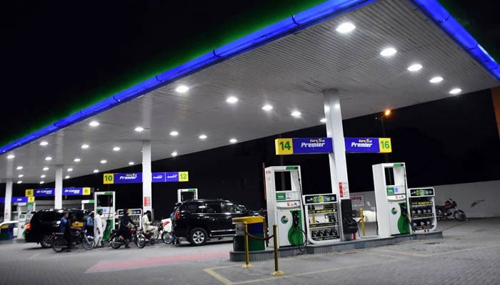 A view petrol pump empty in Federal Capital. — Online/File