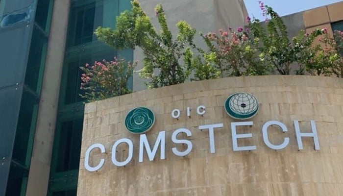 The image shows the building of COMSTECH, the OIC Ministerial Standing Committee on Scientific and Technological Cooperation. — APP/File