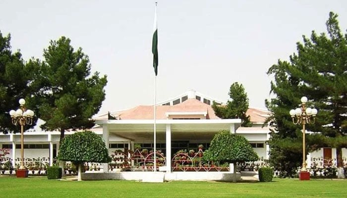 The Balochistan Assembly building is seen in this undated image. — APP/file