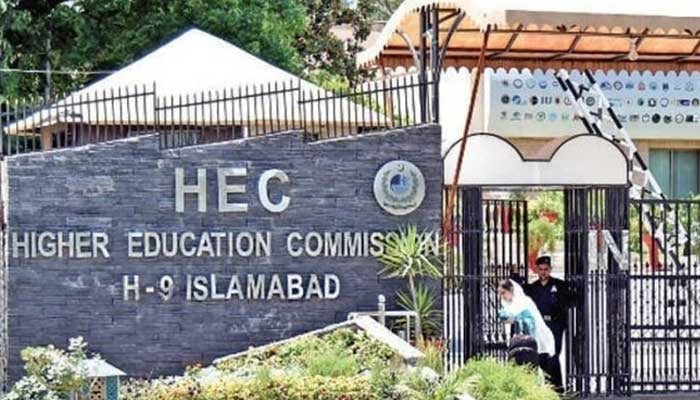 The Higher Education Commissions office in Islamabad. — HEC website/File