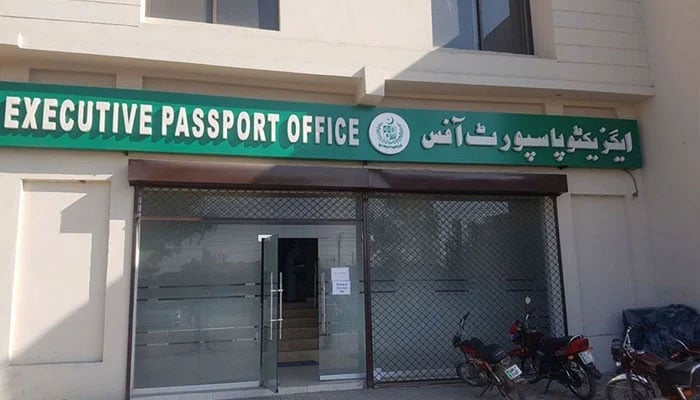 A passport office seen in this undated image.— Ddip.gov.pk/File