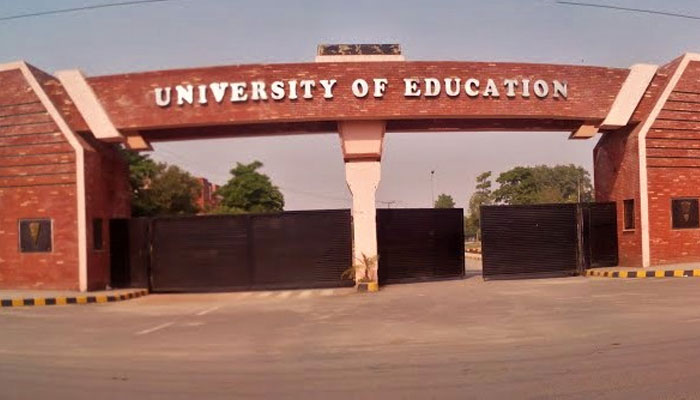 The University of Education entrance is seen in this image.— Facebook@UEInformationBoard/File