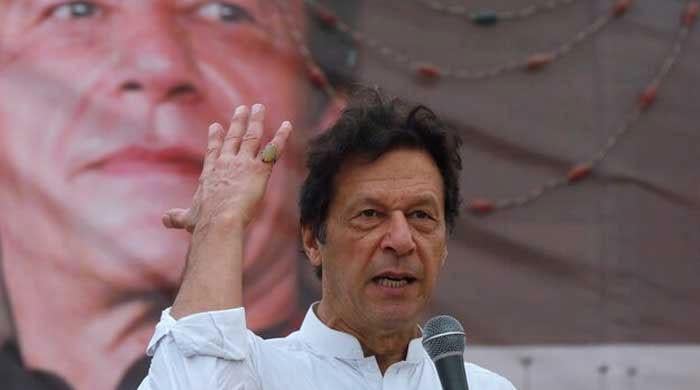 Proceedings against Imran in Pakistani courts (US)