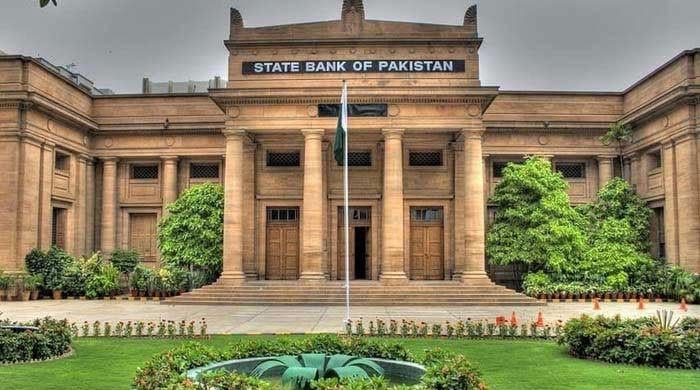 SBP expected to deliver sixth consecutive rate cut this month