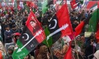 PPP leader quits party slot in protest