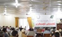 Shangla Press Club, union get new office-bearers