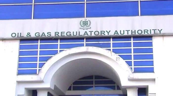 Ogra proposes solutions to refinery tax and upgrade issues