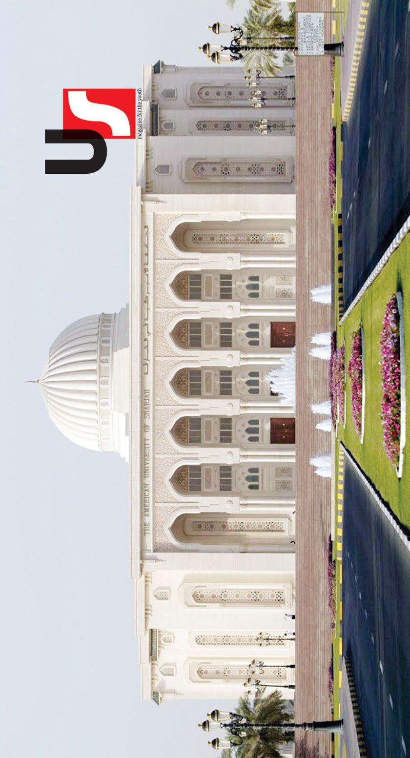 University of Sharjah