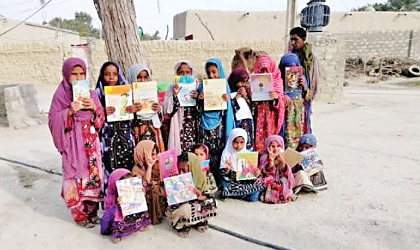 Turbat – in dire need of libraries