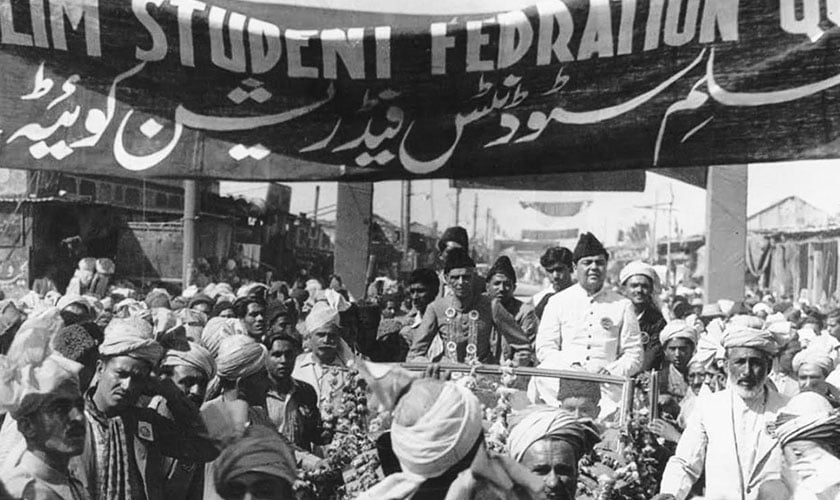 Pakistan and the state of unions