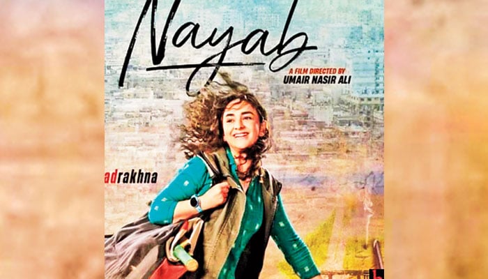 Umair Nasir’s Nayab was a sports drama, which explored the passion of a resilient woman for cricket, defying her father’s disapproval and shattering stereotypes. Yumna Zaidi delivered a strong performance in her debut film role, but even the unique storyline and star-studded cast couldn’t save Nayab entirely.