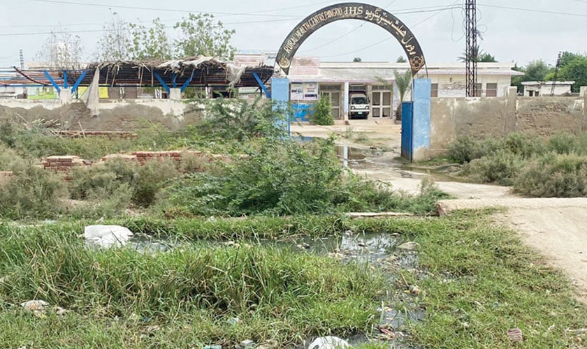 Health facility, Pangrio, Badin district