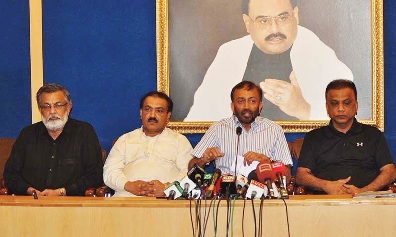 MQM bracing for tough times