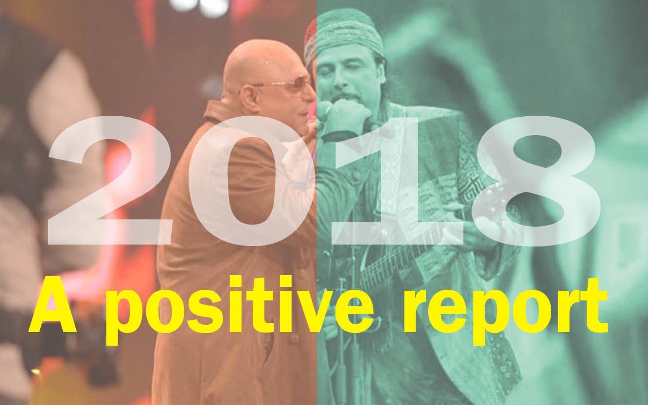 2018: A positive report