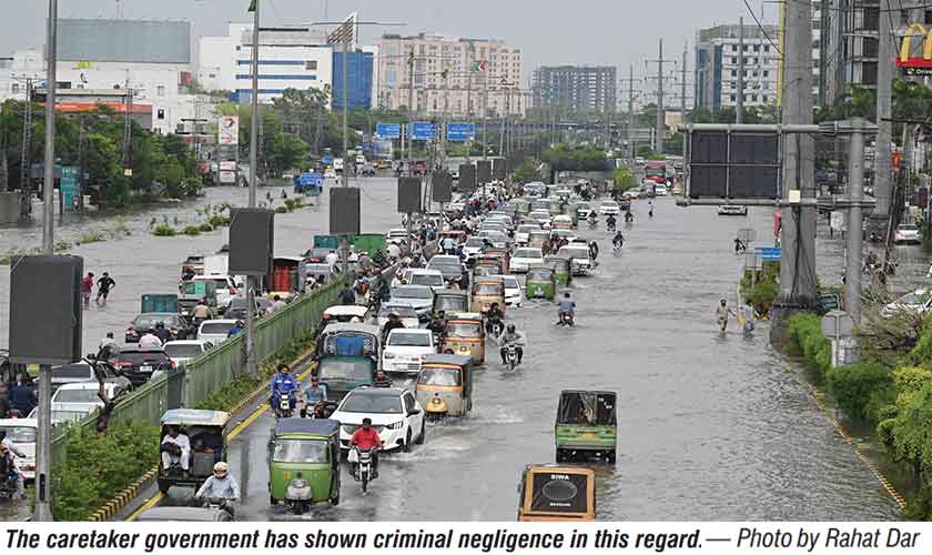 An urban phenomenon | Shehr | thenews.com.pk