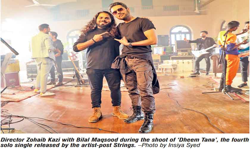 Up-close and personal with Bilal Maqsood