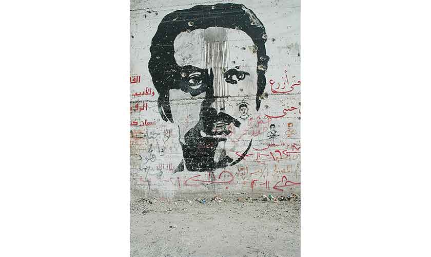 Graffiti art that pays homage to Palestinian activist Ghassan Fayiz Kanafani.