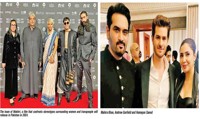 Pakistani cinema has its moment at Red Sea International Film Festival