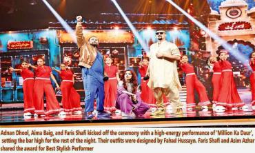 2024 Kashmir Hum Style Awards concluded in Karachi