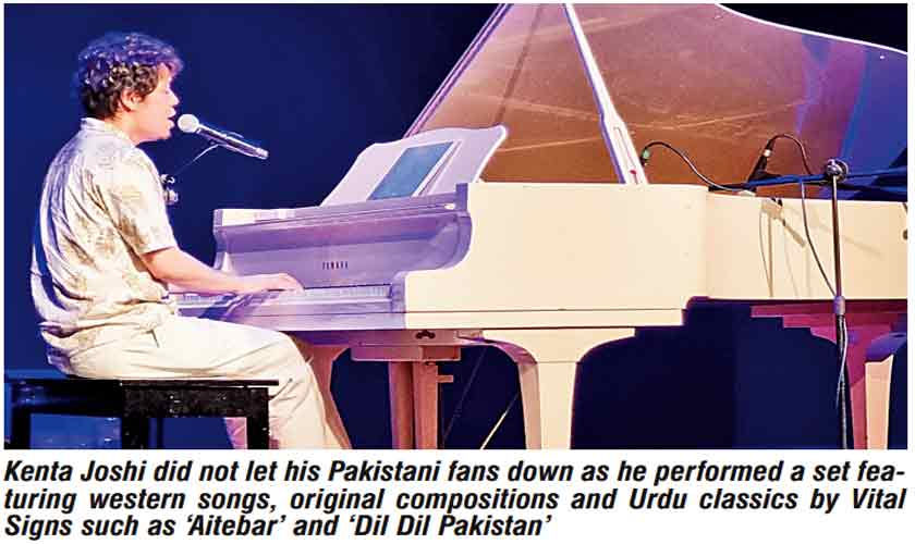 Kenta Shoji performs in Karachi