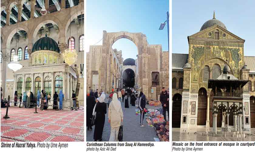 Damascene scenes, sites and insights