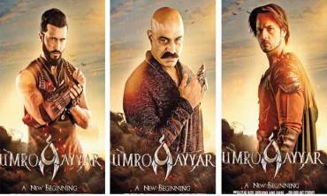 Umro Ayyar: Sci-fi spectacle or overhyped cast?