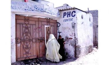 Financing primary health facilities in KP