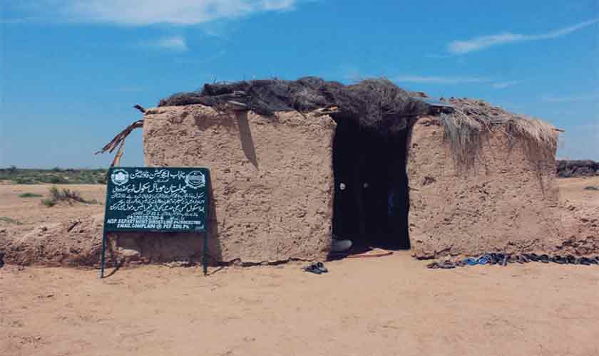 Desert classrooms