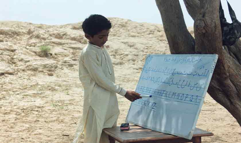 Desert classrooms