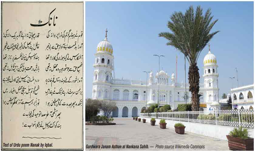 In the footsteps of Guru Nanak