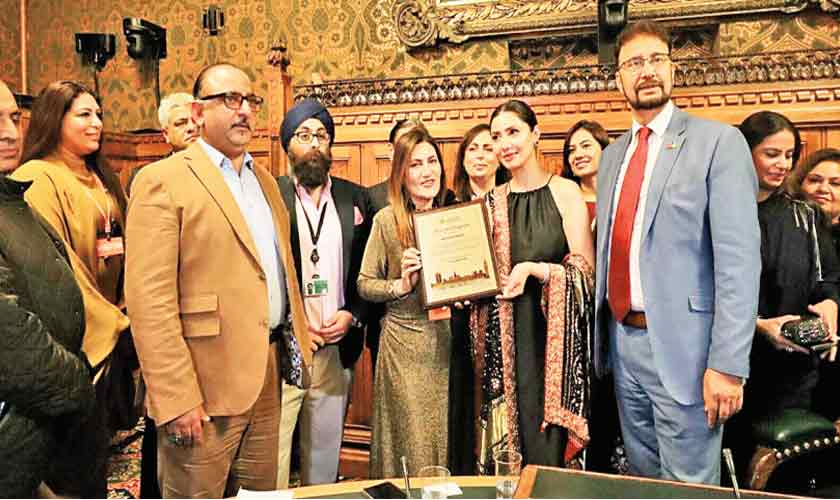 Mahira Khan honored with Lifetime Achievement Award by UK Parliament