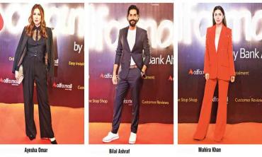 In pictures: AlfaMall red carpet