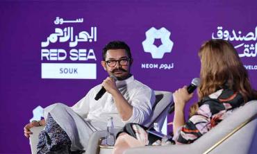 Jeddah, the new home of film