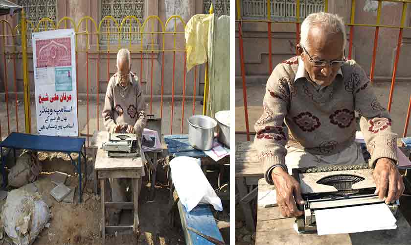 A weekly series of street professions