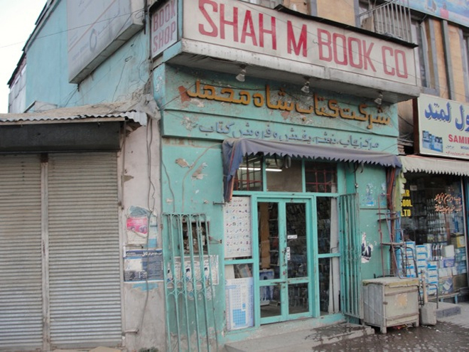 Shah M Bookstore in Kabul.