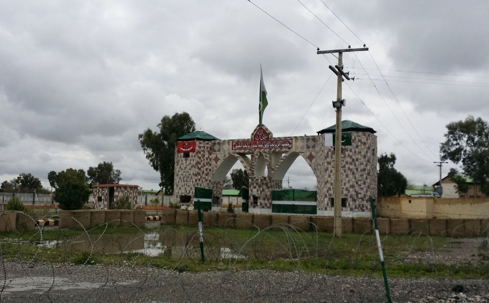 The eastern gate at SWS Camp. 