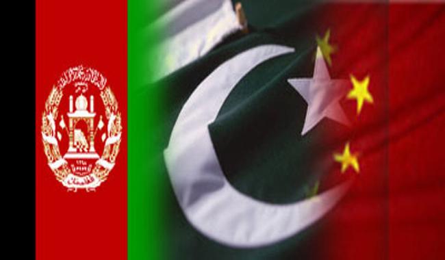 China joins Pakistan, Afghanistan, Tajikistan in security alliance