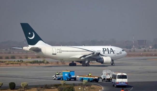 UK authorities say heroin seized from PIA plane in London