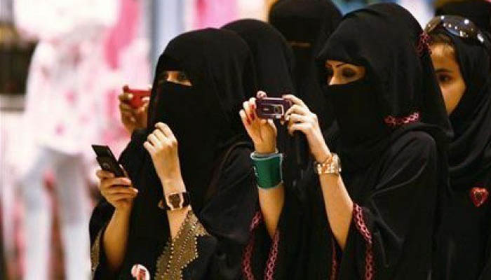 Saudi Arabia Passes Law To Criminalise Sexual Harassment