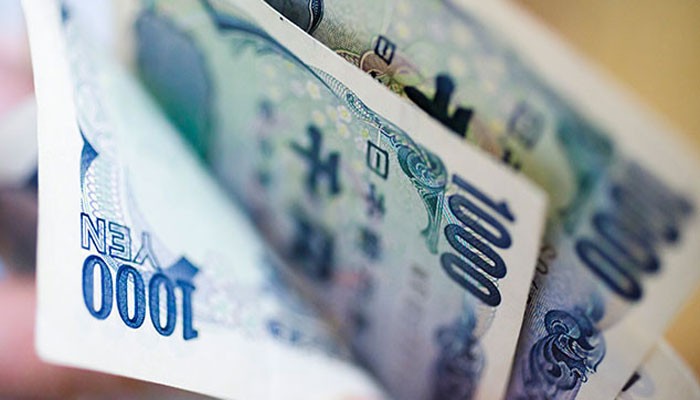 bank-of-japan-says-printing-of-current-batch-of-yen-banknotes-has-ended