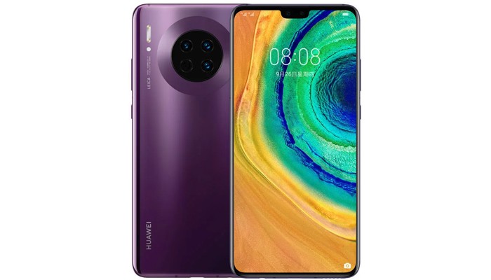 Huawei Mate 30 price in Pakistan, Huawei Mate 30 Mobile prices and specifications